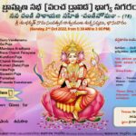 78th Ch - 2nd Oct 2022