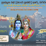 79th Ch - 30th Oct 2022