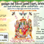 97th Ch - 21st Apr 2024