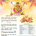 98th Ch - 26th May 2024